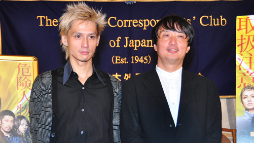 安藤政信、肋骨を骨折するほどの熱演! 4年ぶり邦画への強い思いを語る 7枚目の写真・画像