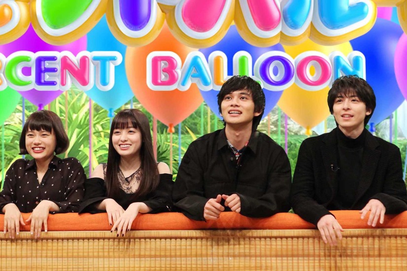 杉咲花＆橋本環奈＆北村匠海＆高杉真宙がベテラン俳優チームと対決！「ネプリーグ」 6枚目の写真・画像