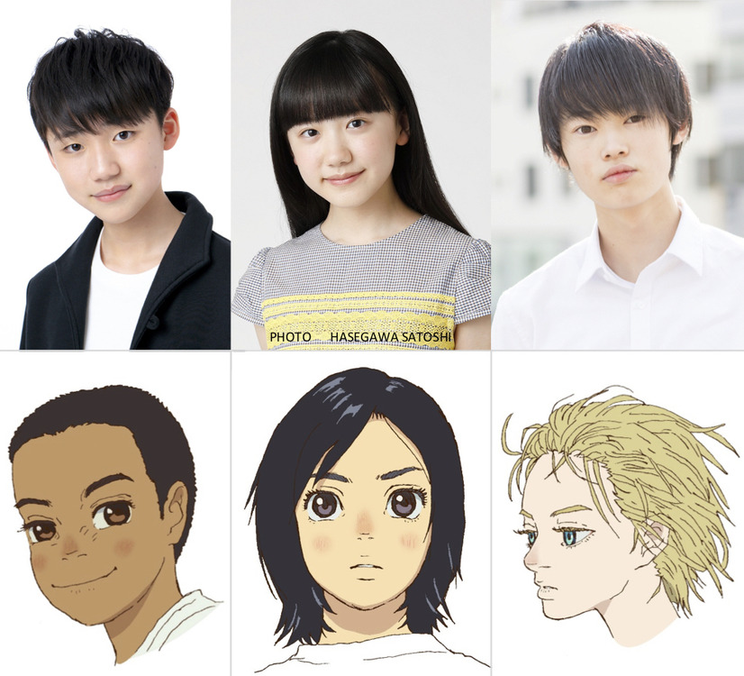 芦田愛菜 アニメーション映画で主演 音楽は久石譲に 海獣の子供 1枚目の写真 画像 Cinemacafe Net 芦田愛菜 アニメーション映画で主演 音楽は久石譲に 海獣の子供 1枚目の写真 画像 Cinemacafe Net