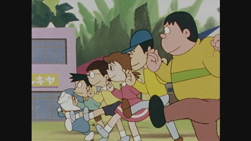 ドラえもん 40周年記念 Tvアニメ初回 ゆめの町 ノビタランド がよみがえる 4枚目の写真 画像 Cinemacafe Net ドラえもん 40周年記念 Tvアニメ初回 ゆめの町 ノビタランド がよみがえる 4枚目の写真 画像 Cinemacafe Net