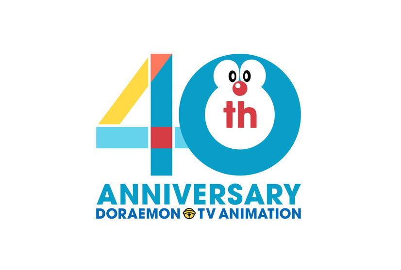 ドラえもん 40周年記念 Tvアニメ初回 ゆめの町 ノビタランド がよみがえる 8枚目の写真 画像 Cinemacafe Net