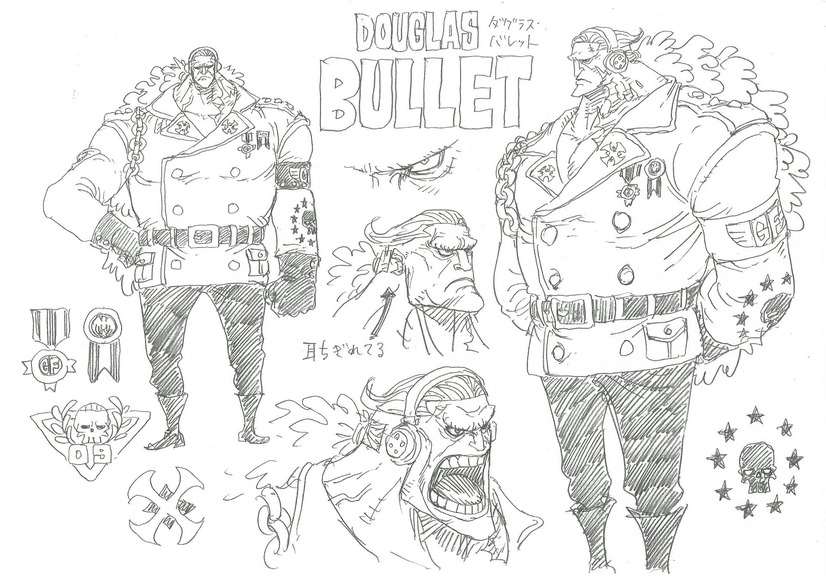 最悪の世代 やサボも キャラ大渋滞 One Piece Stampede 特報 7枚目の写真 画像 Cinemacafe Net 最悪の世代 やサボも キャラ大渋滞 One Piece Stampede 特報 7枚目の写真 画像 Cinemacafe Net