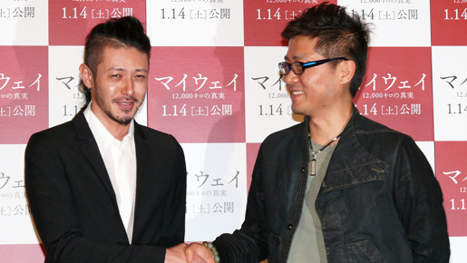 オダギリジョー 共演したチャン ドンゴンは 韓国の高倉健さん 2枚目の写真 画像 Cinemacafe Net オダギリジョー 共演したチャン ドンゴンは 韓国の高倉健さん 2枚目の写真 画像 Cinemacafe Net