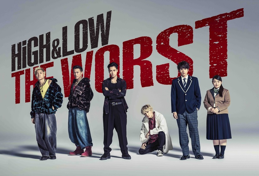 High Low The Worst の出演俳優を大特集 あらすじ みどころもご紹介 ネタバレあり 2 4