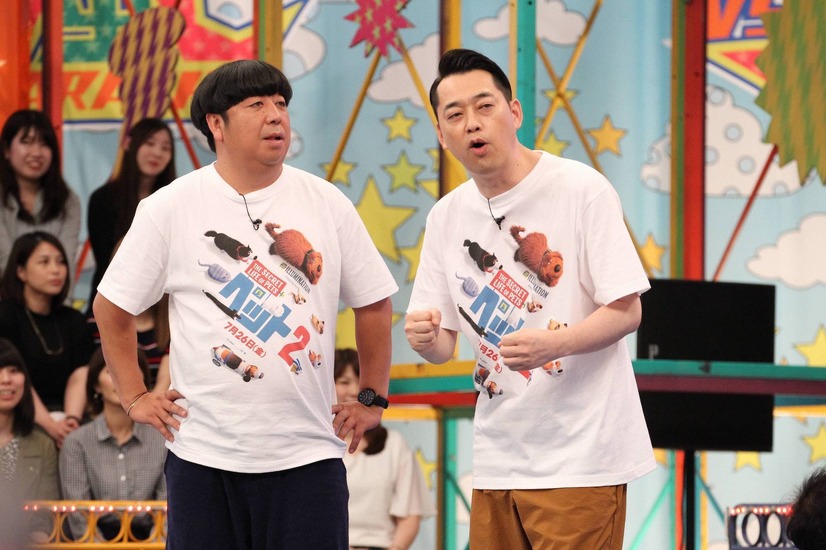 ペット２ チームが 三つ巴 対決 遠藤憲一 山口智子らも登場 Vs嵐 Sp 5枚目の写真 画像 Cinemacafe Net