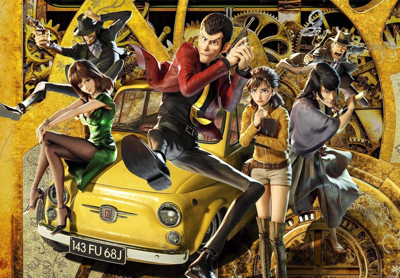 2週連続ルパン祭り 新作tvsp ルパン三世 プリズン オブ ザ パスト 放送 5枚目の写真 画像 Cinemacafe Net