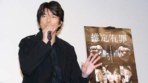 仲村トオル 家の前に怪しげな車が あわや 推定有罪 に 2枚目の写真 画像 Cinemacafe Net