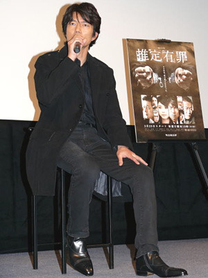 仲村トオル 家の前に怪しげな車が あわや 推定有罪 に 3枚目の写真 画像 Cinemacafe Net