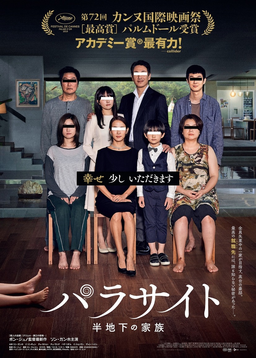2020年最新版 アジア人気女優30人紹介 中国 韓国 台湾 3 12