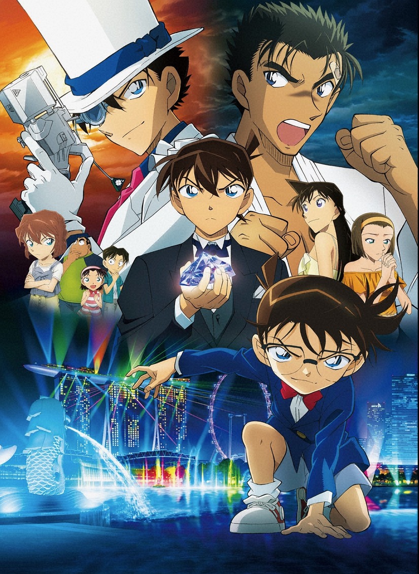 名探偵コナン の怪盗キッドを完全解説 プロフィール公開 初登場回は 2 4