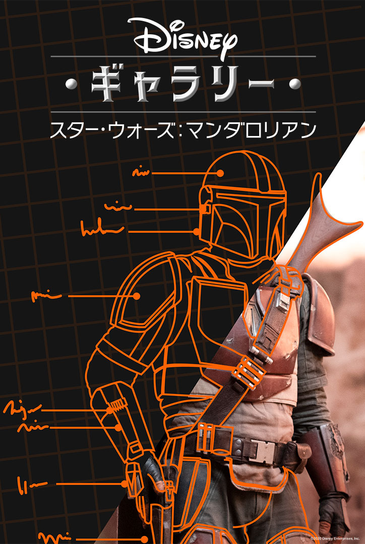 わんわん物語 実写版からマーベルドラマまで Disney ディズニープラス オリジナル作品の強力ラインナップに迫る 21枚目の写真 画像 Cinemacafe Net