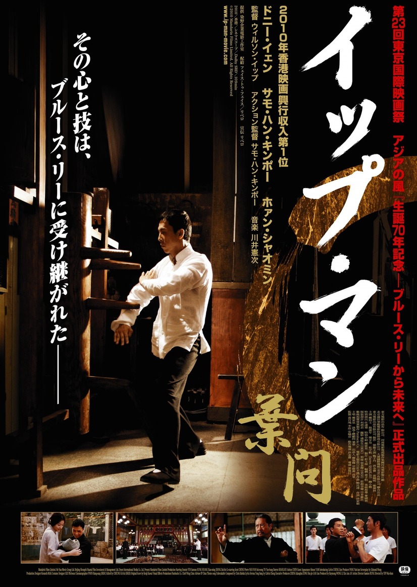 映画ジャンルって意外と多い 全32種類の 各特徴 と代表作をマルっとおさらい 映画ジャンルって意外と多い 全32種類の 各特徴 と代表作をマルっとおさらい