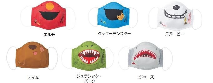 Usj エルモやスヌーピーになれちゃう カチューシャとセットで楽しめるマスク登場 2枚目の写真 画像 Cinemacafe Net