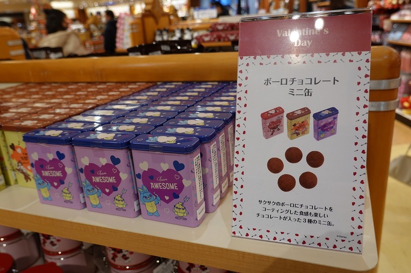 ディズニー ゴディバと初の共同企画も ディズニーストアのバレンタイン 9枚目の写真 画像 Cinemacafe Net ディズニー ゴディバと初の共同企画も ディズニーストアのバレンタイン 9枚目の写真 画像 Cinemacafe Net