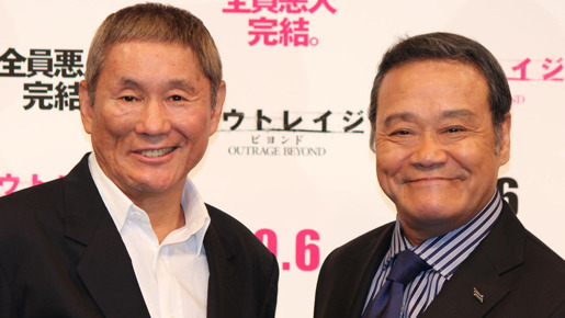西田敏行 血圧が正常になった アウトレイジ 続編出演で思わぬ効用 2枚目の写真 画像 Cinemacafe Net