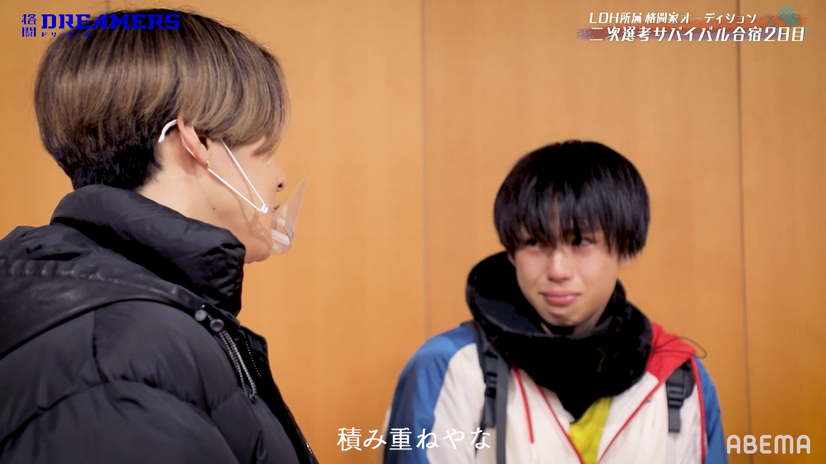 Generationsやthe Rampageが自分自身を重ねる 格闘ドリーマーズ に名言続出 7枚目の写真 画像 Cinemacafe Net Generationsやthe Rampageが自分自身を重ねる 格闘ドリーマーズ に名言続出 7枚目の写真 画像 Cinemacafe Net