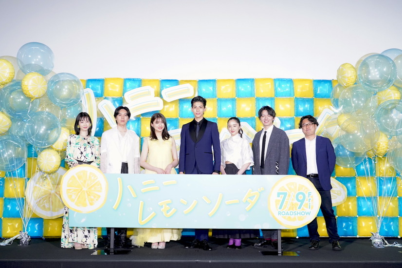 ラウール 主演映画 ハニーレモンソーダ 鑑賞も 目を隠しながら 吉川愛 岡本夏美らとイベント登場 1枚目の写真 画像 Cinemacafe Net