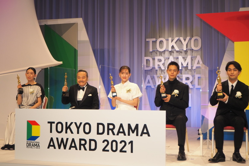 「東京ドラマアウォード2021」授賞式