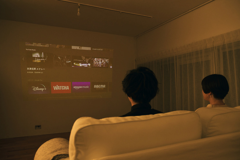 モバイルなのに高画質 高音質 Gv30 で叶える 寝ころび 映画体験 8枚目の写真 画像 Cinemacafe Net モバイルなのに高画質 高音質 Gv30 で叶える 寝ころび 映画体験 8枚目の写真 画像 Cinemacafe Net