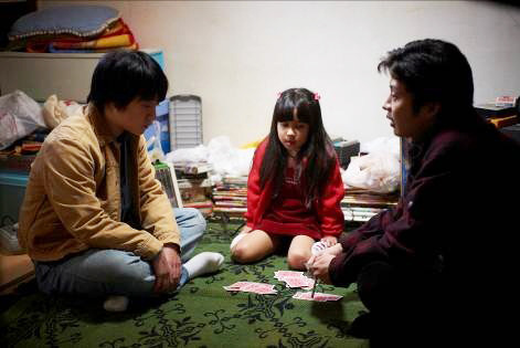 田中圭出演作まとめ ドラマ おっさんずラブ と あなたの番です で人気絶頂に 2 5 田中圭出演作まとめ ドラマ おっさんずラブ と あなたの番です で人気絶頂に 2 5