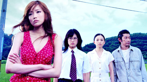 ファッション小噺vol 53 最高にかっこいい勘違い女 1枚目の写真 画像 Cinemacafe Net