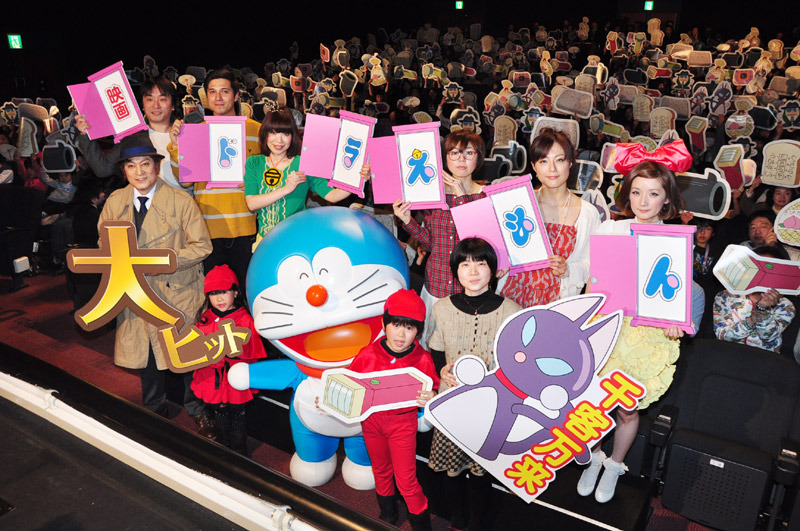 鈴木福くん 妹の夢ちゃんと登場 ほしいドラえもんのひみつ道具は 2枚目の写真 画像 Cinemacafe Net 鈴木福くん 妹の夢ちゃんと登場 ほしいドラえもんのひみつ道具は 2枚目の写真 画像 Cinemacafe Net