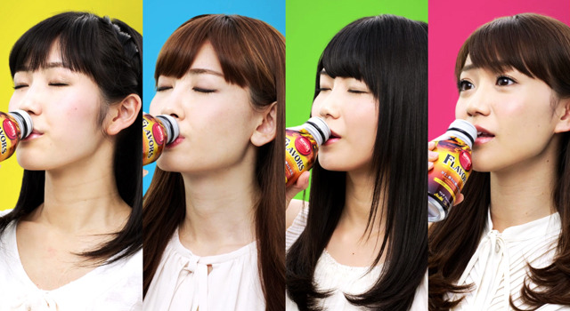 Akb48 ワンダ Cmでコラボ 渡辺麻友は働く男たちにエール 3枚目の写真 画像 Cinemacafe Net