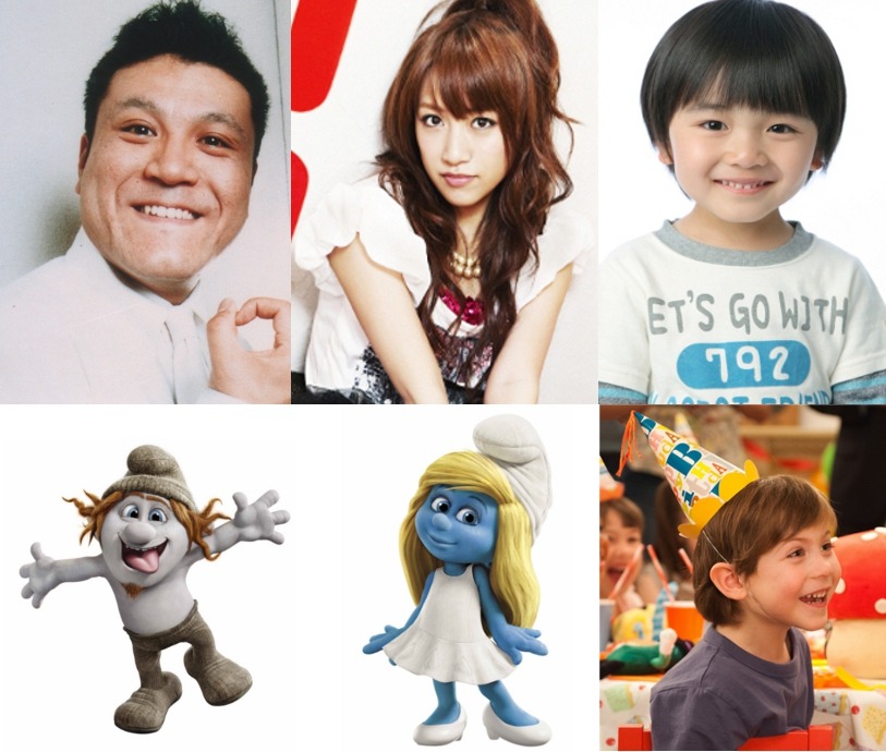 Akb48 高橋みなみ ハリウッド映画初声優は スマーフ2 でザキヤマと妖精アイドル 2枚目の写真 画像 Cinemacafe Net