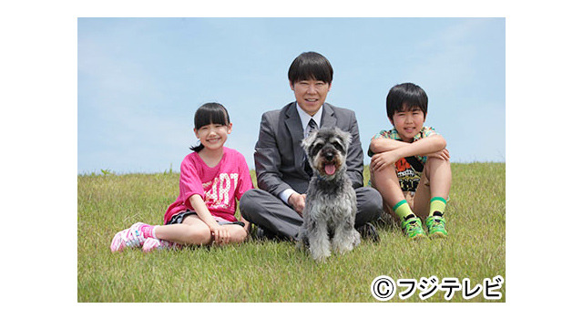 マルモのおきて Spドラマで復活 3年ぶり再演で芦田愛菜 鈴木福 うれしい Cinemacafe Net