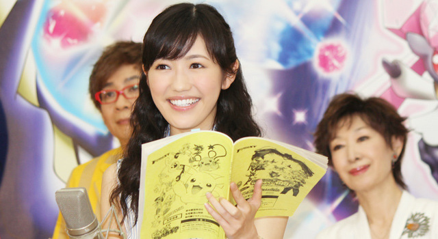 渡辺麻友 ポケモン映画でアフレコ挑戦 さすが1番の声 と褒められる Cinemacafe Net