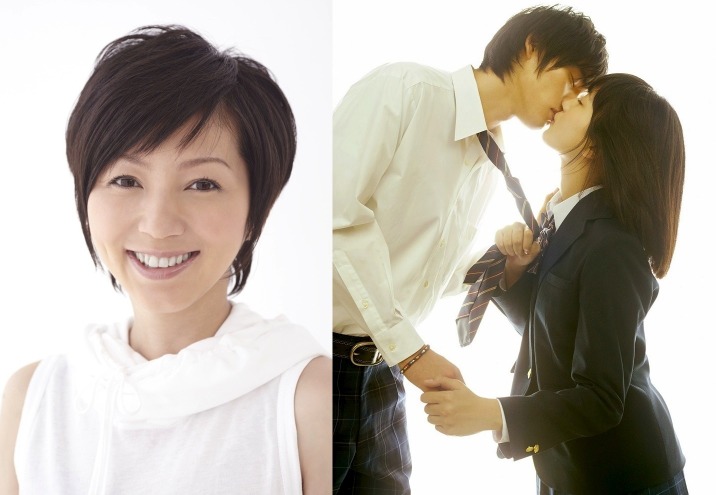 渡辺満里奈 12年ぶり実写映画出演 好きっていいなよ で川口春奈の母役 Cinemacafe Net 渡辺満里奈 12年ぶり実写映画出演 好きっていいなよ で川口春奈の母役 Cinemacafe Net