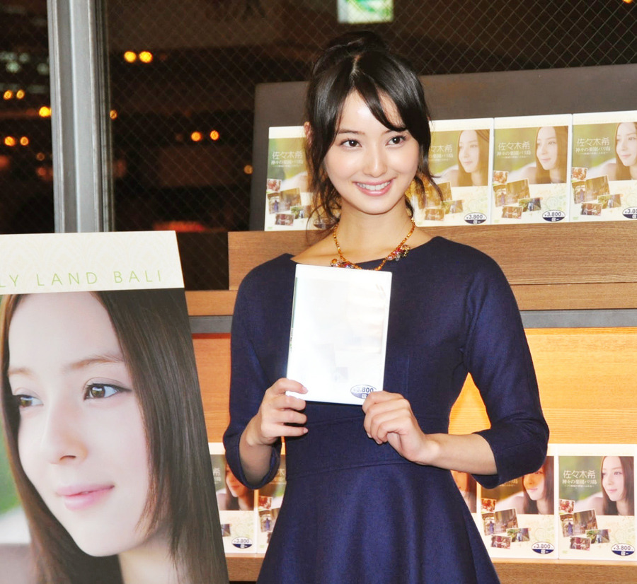 佐々木希 バリ島での出会いと経験は 悩んでいる時期だったのでズシッと来た と告白 Cinemacafe Net 佐々木希 バリ島での出会いと経験は 悩んでいる時期だったのでズシッと来た と告白 Cinemacafe Net