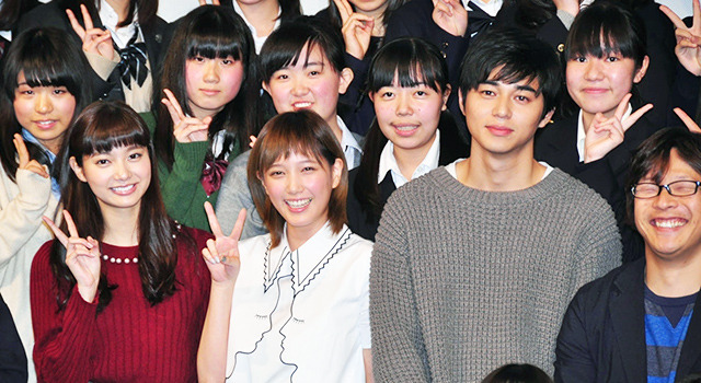東出昌大が女子高生にハグで騒然 アオハライド ファンミーティングにサプライズ乱入 Cinemacafe Net