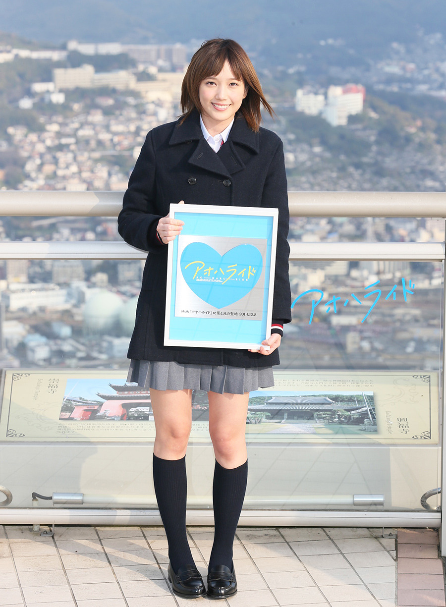 本田翼 制服姿で初の修学旅行 アオハライド 長崎プレミア Cinemacafe Net