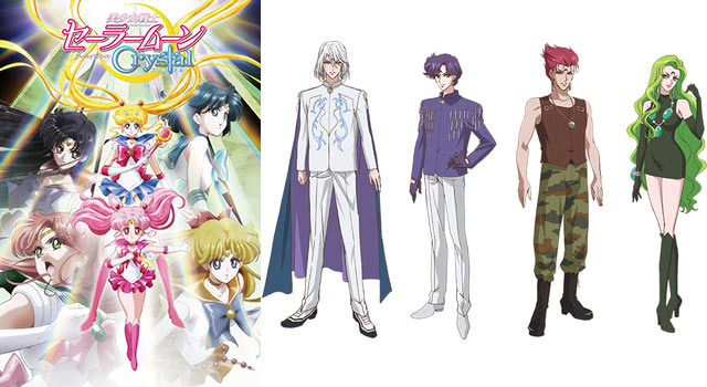 宮野真守 代永翼 美少女戦士セーラームーン 新キャラで登場 Cinemacafe Net