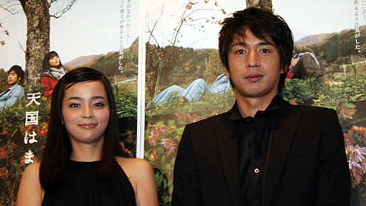 実は物静か なチュートリアル 徳井が加藤ローサと共演 天国はまだ遠く Cinemacafe Net 実は物静か なチュートリアル 徳井が加藤ローサと共演 天国はまだ遠く Cinemacafe Net