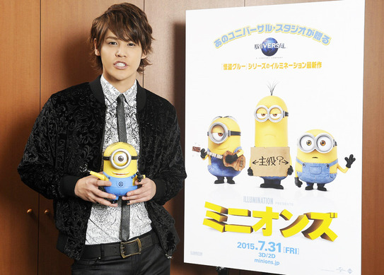 声優 宮野真守 ミニオンズ に出演決定 歓喜のコメント映像も到着 Cinemacafe Net
