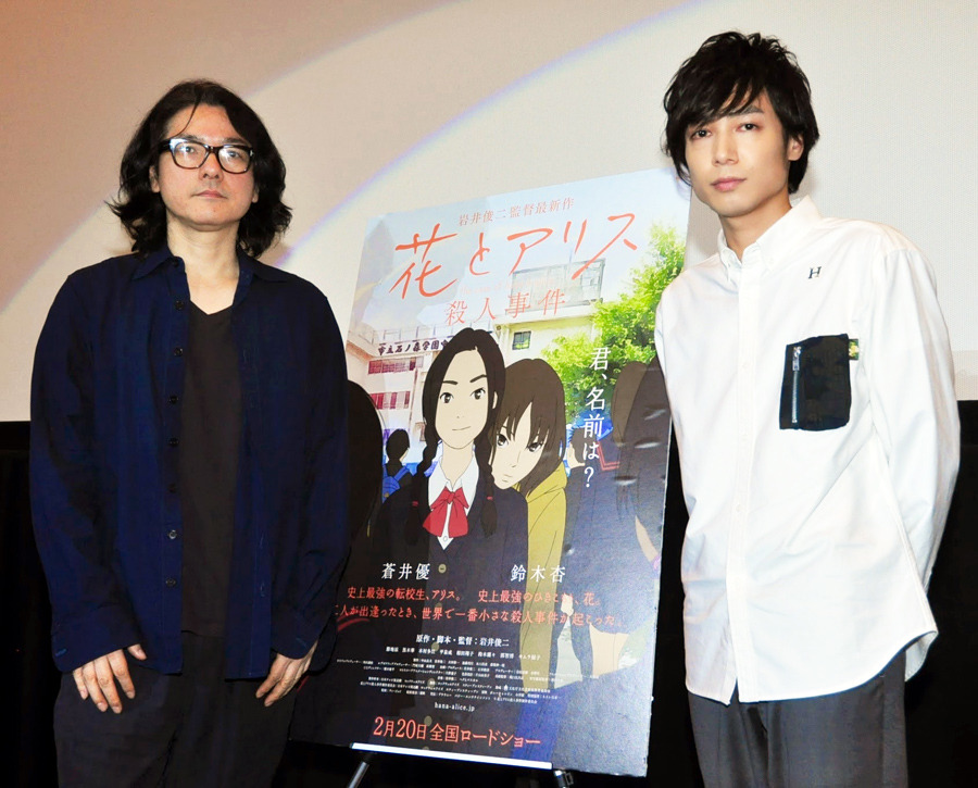 岩井俊二監督 壮絶なイジメ描いた リリイ シュシュ 公開時の逆風をふり返る Cinemacafe Net