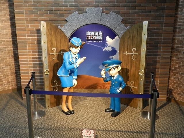 怪盗キッドが参上 鳥取砂丘コナン空港 誕生記念セレモニー開催 Cinemacafe Net 怪盗キッドが参上 鳥取砂丘コナン空港 誕生記念セレモニー開催 Cinemacafe Net