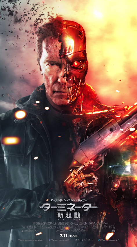 シュワちゃん 顔焼けはがれターミネーターに モーション ポスター公開 Cinemacafe Net