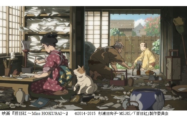 杏が演じ 原 恵一が監督した 百日紅 とは 原作者 杉浦日向子の作品の魅力 Cinemacafe Net