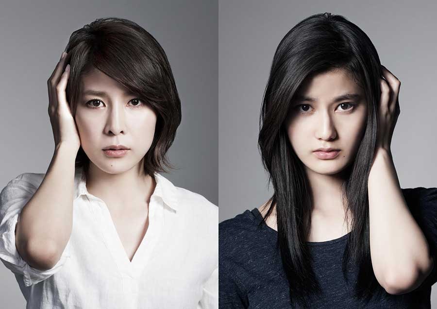 竹内結子 橋本愛 小野不由美 原作 残穢 映画化で初競演 Cinemacafe Net