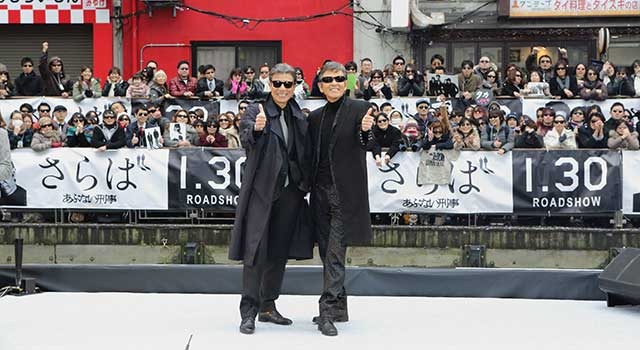 柴田恭兵 舘ひろしのバイクアクション裏話を暴露 補助輪が付いてる 笑 Cinemacafe Net