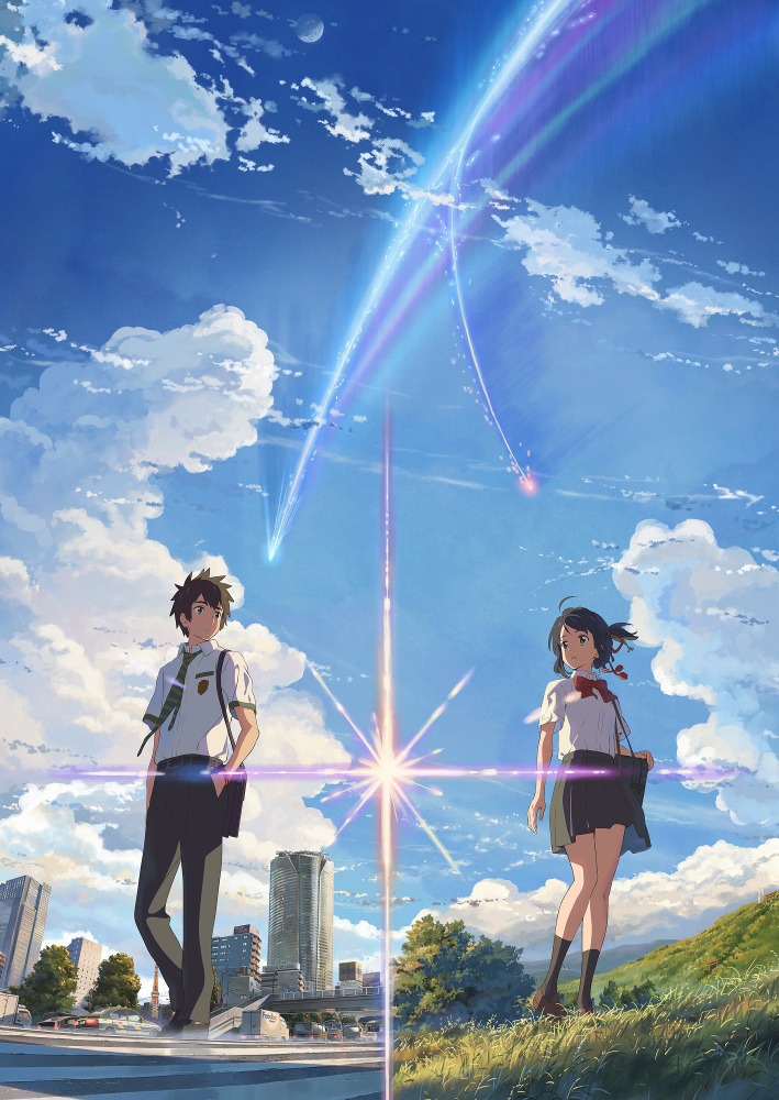 神木隆之介 上白石萌音演じるキャラクタービジュアルが初解禁 君の名は Cinemacafe Net