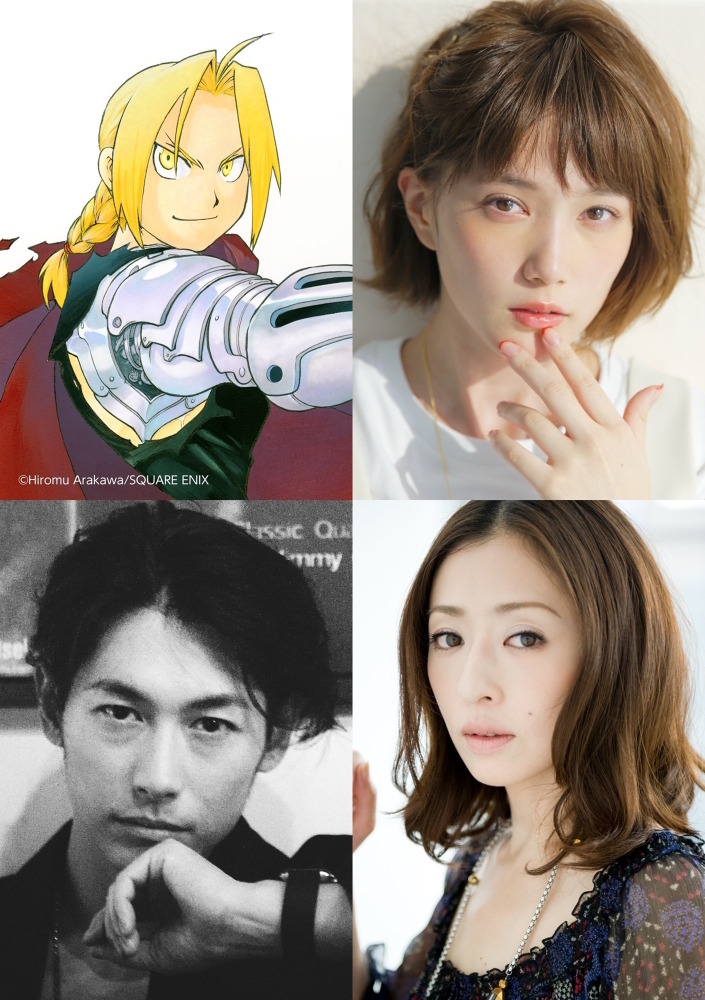山田涼介 ハガレン 実写主演に ディーン フジオカら豪華キャストで来冬公開へ Cinemacafe Net
