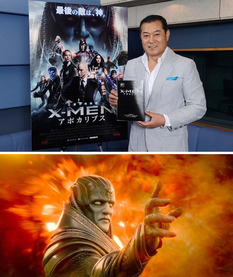 松平健 最強の敵 神 に扮する X Men アポカリプス Cinemacafe Net