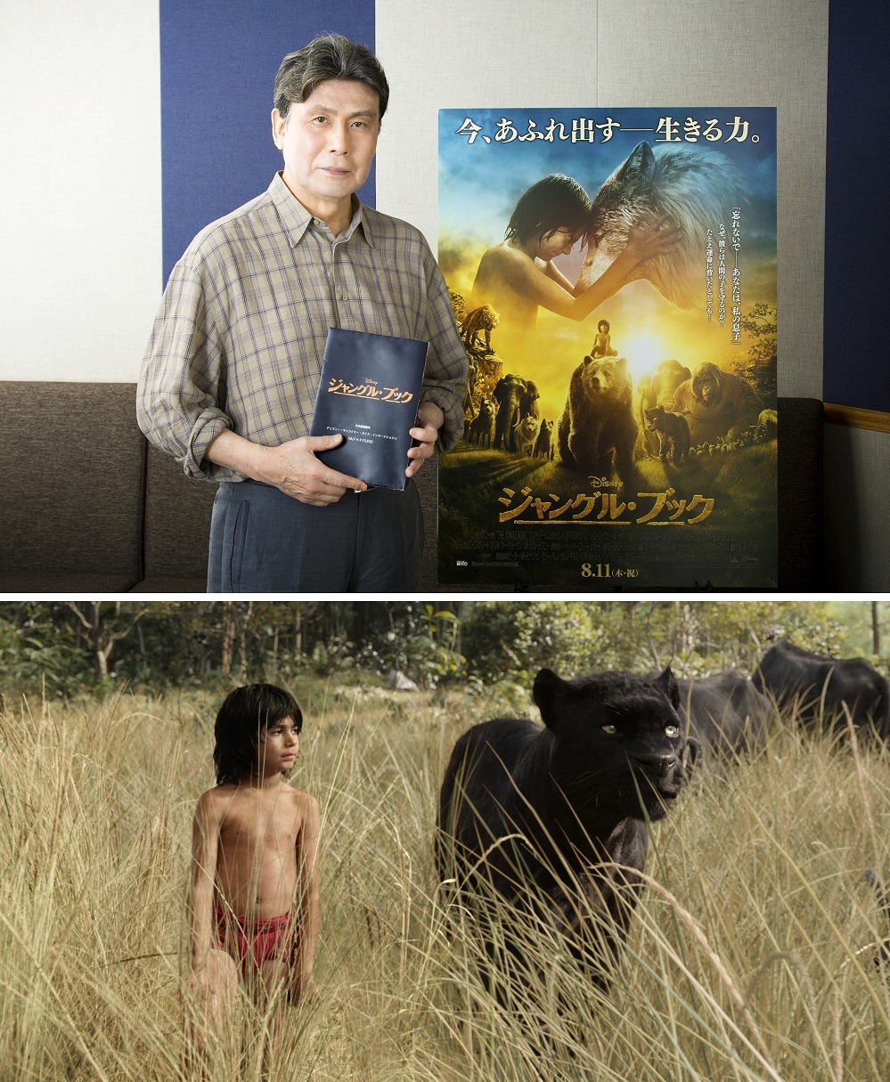 松本幸四郎 ディズニー映画 ジャングル ブック で黒ヒョウに Cinemacafe Net