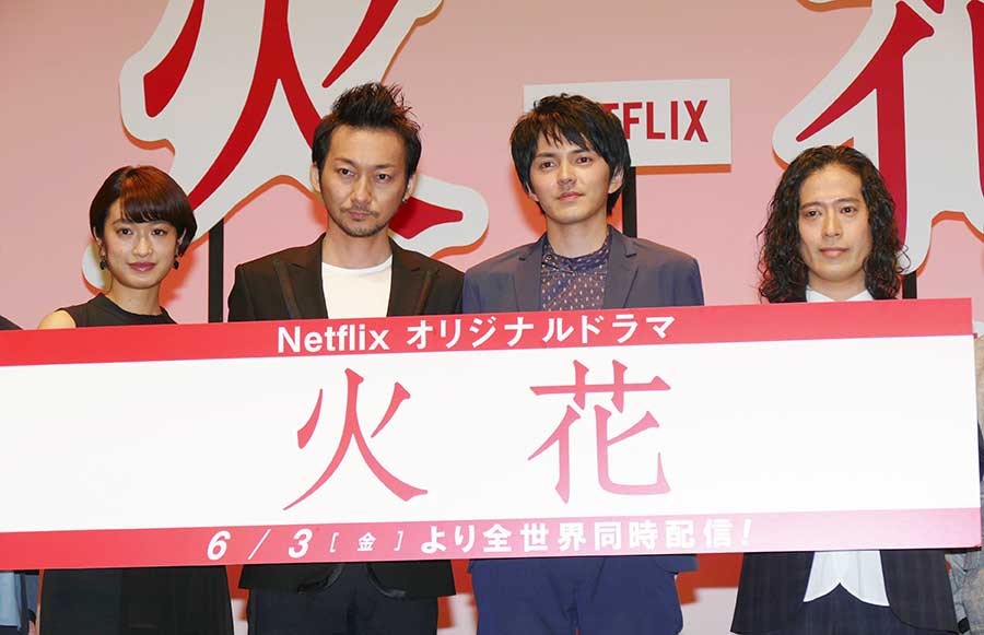 又吉直樹 Netflixドラマ 火花 世界配信に感無量 人生のごほうび Cinemacafe Net