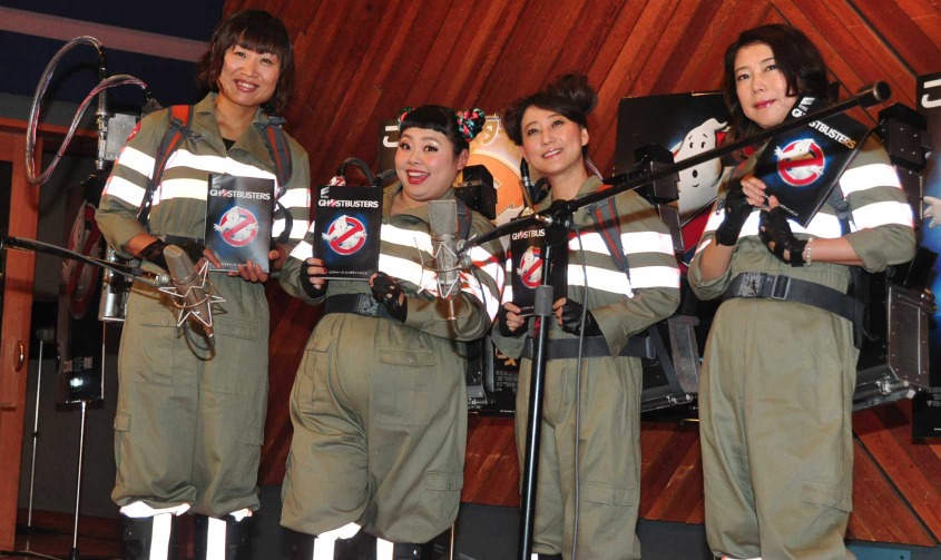 友近 渡辺直美 ゴーストバスターズ アフレコ挑戦も荷物が重くて苦戦 Cinemacafe Net