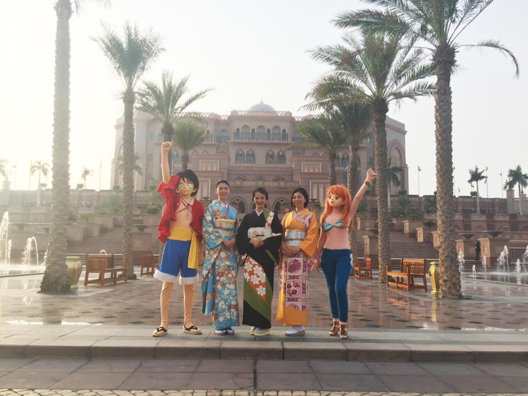 One Piece Film Gold アブダビでプレミア 満島ひかり ナミ役 岡村明美ら登場で大熱狂 Cinemacafe Net One Piece Film Gold アブダビでプレミア 満島ひかり ナミ役 岡村明美ら登場で大熱狂 Cinemacafe Net